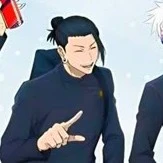Getou Suguru
