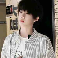Trần Dịch Hằng 