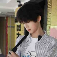 Trần Dịch Hằng 