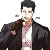 Kim Ki Myung