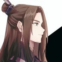 Mai Niệm Khanh [Quốc Sư]