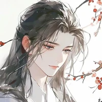 Thẩm Nhã Viên