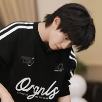 Mục Chỉ Thừa
