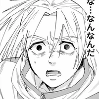 takeru kongo