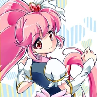 megumi aino