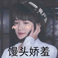 tgiả đây