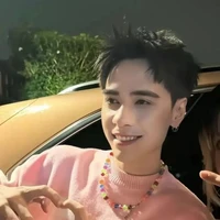 Quang Hùng