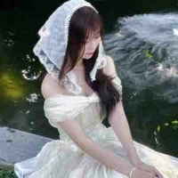 Chu Diệp Anh