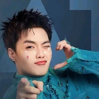 Đặng Thành An (gíp)