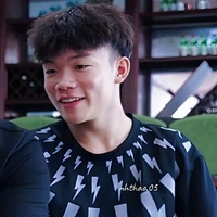Phạm Thanh Nhã