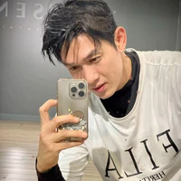 song luân