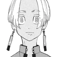 Kurokawa Izana