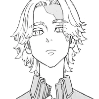 Inui Seishu
