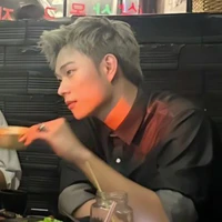 Dương