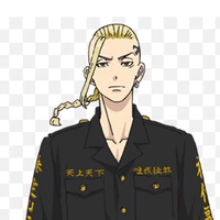 Ken Ryuguji ( Draken)