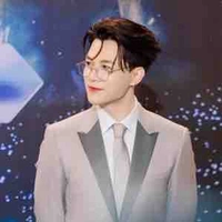 Bùi Anh Tú