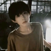 Trần Dịch Hằng