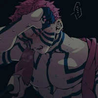 Akaza