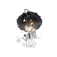 dazai osamu