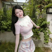 Trương Tiểu My