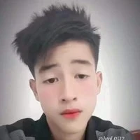 Lê trung thật