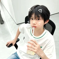 Trần Dịch Hằng(nhóc)