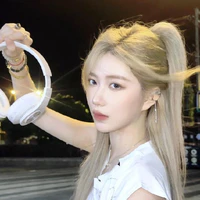Trịnh Đan Ny