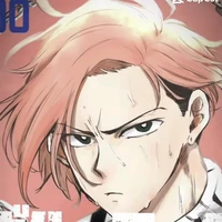 sendou shuto