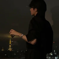 Lục Minh Nam