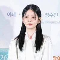 Subin