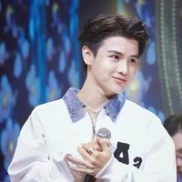 thái ngân