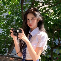 Tiêu Nại