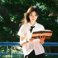 Ái Chi