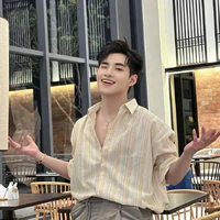 gemini hùng huỳnh