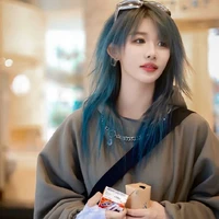 Trần kha (nàng,kha kha)