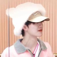Tô Tân Hạo-em