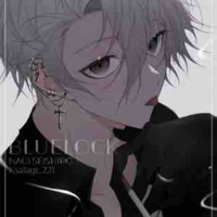 Nagi seishiro 