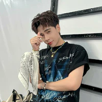 all muốn trừ ai thì trừ