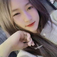 Nguyên