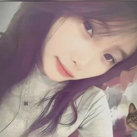Ngân