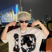 Hoàng Đức Duy