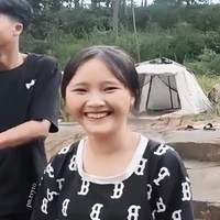 Chung Thị Thanh Ngân
