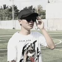 Phạm Thanh Nhã