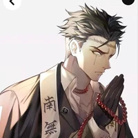 Gyomei Himejima[ Nham trụ ]