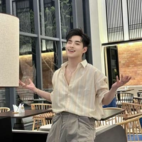 Huỳnh Hoàng Hùng