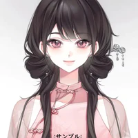 Cyrus/Bạn T/g