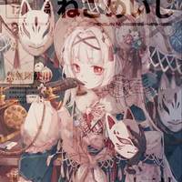 Cyrus/HT 045