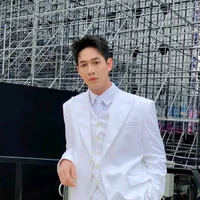 SONG LUÂN