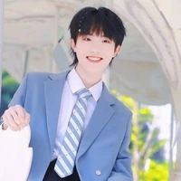 Tô Tân Hạo