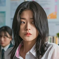Subin